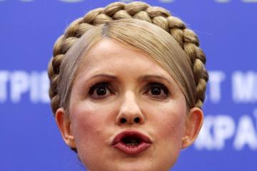 Тимошенко активно сотрудничает с боевиками "ЛДНР" - эксперт