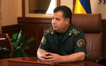 Российское правительство объявило «охоту» на украинских военных