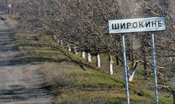 Новая жертва войны на Донбассе: в Широкино убит украинский волонтер