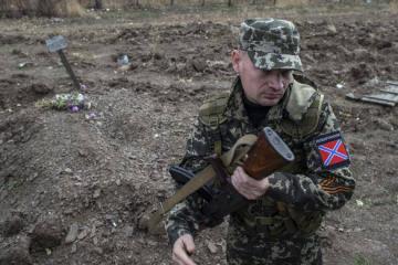 Раненые боевики "ДНР" просят денег на лечение (ВИДЕО)