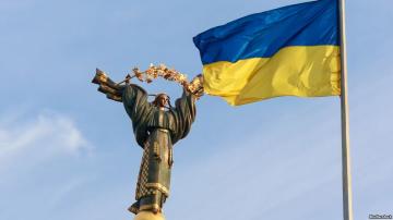 Украина готовит новый иск против РФ в суд ООН