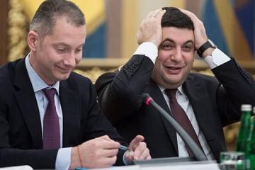Назван новый возможный премьер-министр Украины (ВИДЕО)