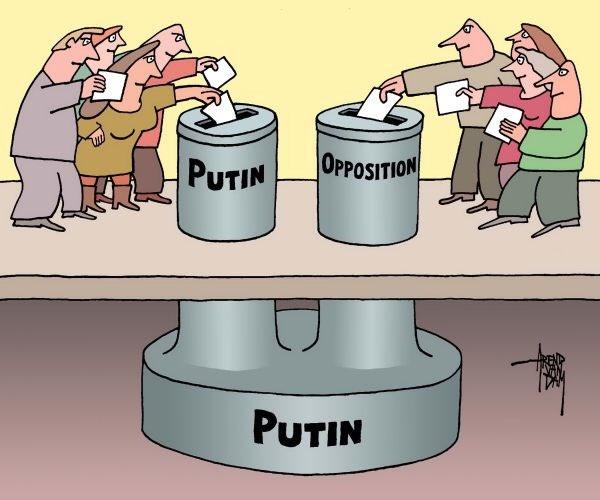В Сети высмеяли победу  «Единой России» на выборах (ФОТО)