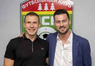 Украинский футболист подписал контракт с российским клубом