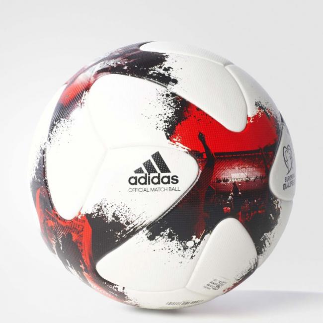 Adidas представил официальный мяч ЧМ-2018 (ФОТО)