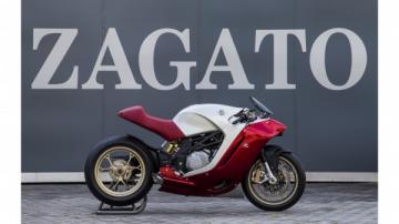 Во Франции состоится премьера эксклюзивного мотоцикла MV Augusta F4Z Zagato