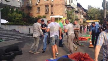 Аваков рассказал, кто устроил пикет под зданием «Интера»