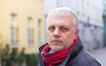 Экс-мэр Киева обещает денежное вознаграждение за помощь в поимке убийц журналиста Шеремета
