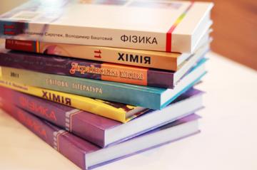 Украинским школьникам предлагают бесплатные учебники онлайн