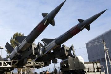 В Украине разрабатывают ракетные войска