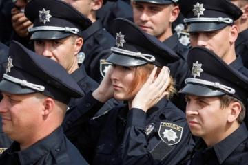 ГПУ поддержала инициативу МВД усилить права полицейских
