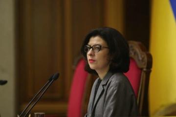 Оксана Сыроид рассказала о новом методе увольнения судей
