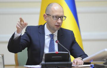 Бывший премьер-министр Украины прокомментировал выводы следствия  по трагедии рейса МH-17