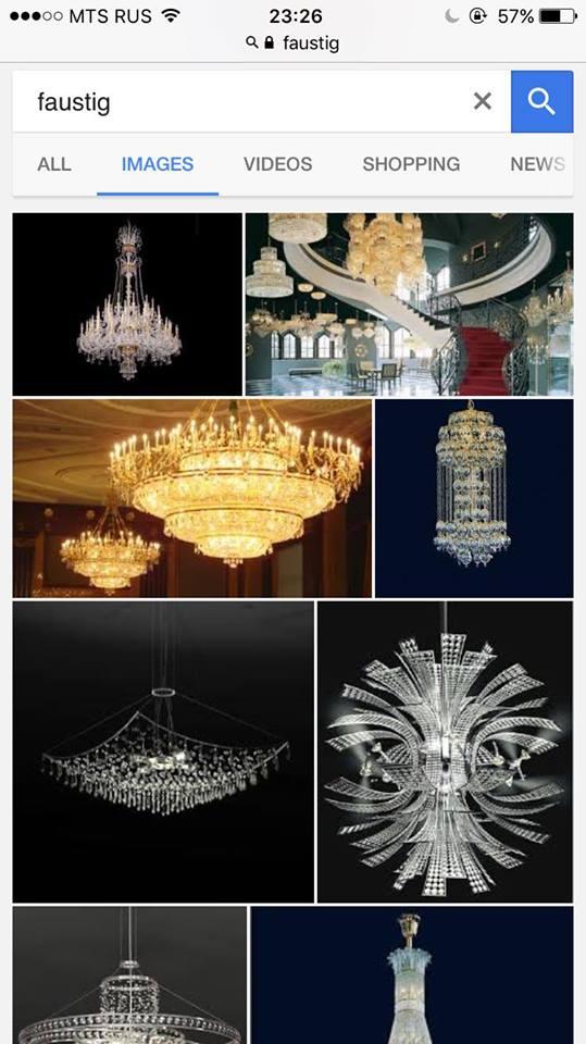 Ложе президента: какую мебель выбрал Петр Порошенко (ФОТО) Ложе президента: какую мебель выбрал Петр Порошенко (ФОТО)