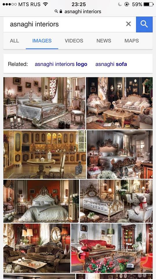 Ложе президента: какую мебель выбрал Петр Порошенко (ФОТО) Ложе президента: какую мебель выбрал Петр Порошенко (ФОТО)