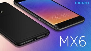 Meizu MX6 выпустили с тремя гигабайтами оперативной памяти