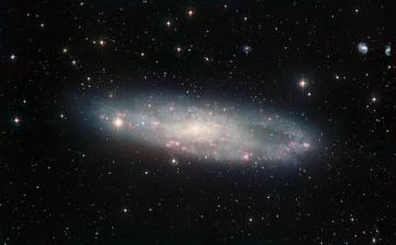 Телескоп «Хаббл» показал центральную область спиральной галактики (ФОТО)