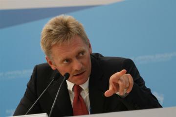 Дмитрий Песков пообещал ответную реакцию на визовый режим с Россией