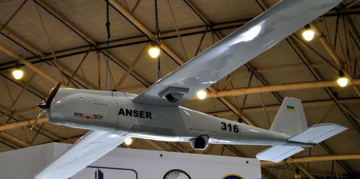 «Укроборонпром» представил новый дрон «Anser» (ФОТО)