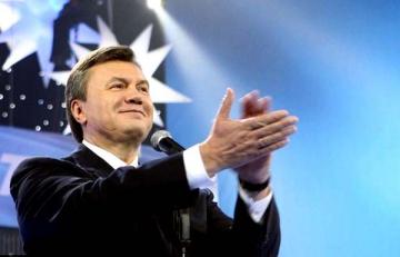 Европейский суд обязал Украину выплатить Януковичу компенсацию