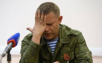 В СБУ сообщили, что Захарченко ждет судьба «Моторолы»