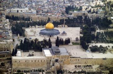 ЮНЕСКО защитит Храмовую гору в Иерусалиме