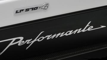В Сети появилась информация о новом родстере Lamborghini Huracan
