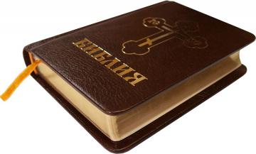 В США выпустили уникальный 12-томник Библии в комиксах