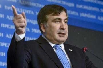 Синдром нарциссизма: политолог о «преданности» М. Саакашвили