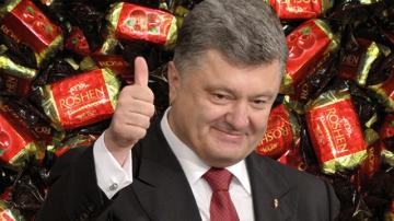 Российский Roshen приносит прибыль президенту П. Порошенко
