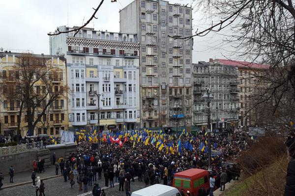 Митинг в центре Киева. Сторонники Саакашвили требуют переизбрания ВР