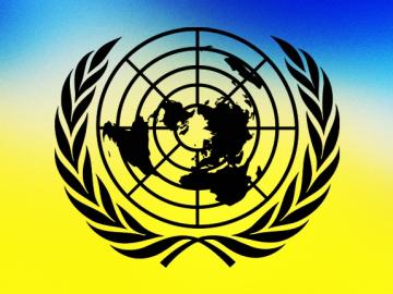 Долг платежом красен. Украину могут лишить права голоса в ООН