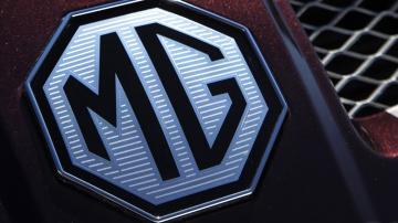 Компания MG анонсировала новый кроссовер (ФОТО)