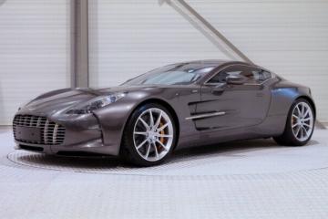 Редкий суперкар Aston Martin Zagato выставлен на продажу