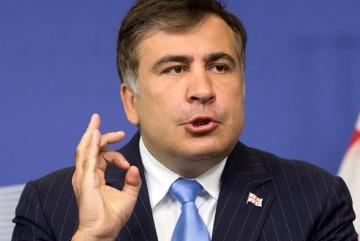 Саакашвили объявил о своей отставке