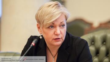 Гонтарева бьет тревогу: Украина рискует лишиться транша МВФ
