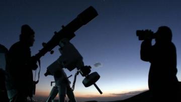 Астрономы получили снимок глаза галактики (ФОТО)
