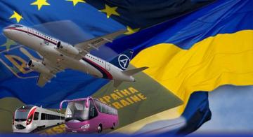 «Бесплатный» безвиз: что нужно знать украинцам