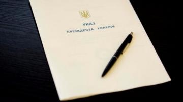 Президент Украины подписал соглашение о свободной торговле с Канадой