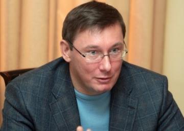 РФ готовит серию терактов в Украине, - Луценко
