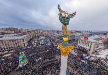 В Украине объявили о начале нового Майдана