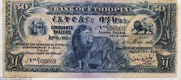 Дорого и красиво: лучшие банкноты мира (ФОТО)