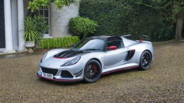 Компания Lotus представила «убийцу суперкаров» (ФОТО)