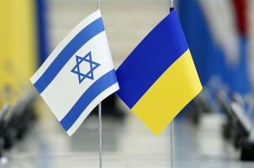 Украина предоставит гуманитарную помощь Израилю