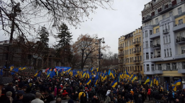 Митинг в центре Киева. Сторонники Саакашвили требуют переизбрания ВР