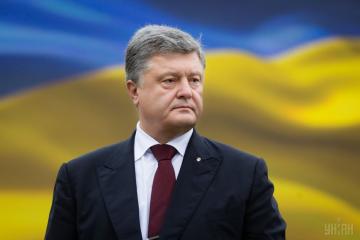 Порошенко назвали главным коррупционером в Украине