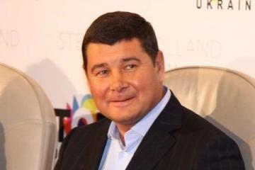 Александр Онищенко признался в коррупционных преступлениях