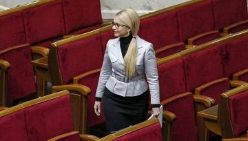 Реформатор-популист: новый идеи Юлии Тимошенко
