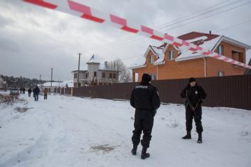 Трагедия под Киевом: отец убитого полицейского рассказал жуткие подробности гибели сына