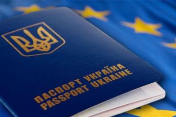 В ЕС призывают ускорить процесс предоставление безвизового режима Украине